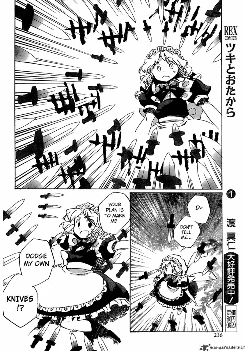 Touhou Bougetsushou Silent Sinner In Blue Chapter 14 Page 15