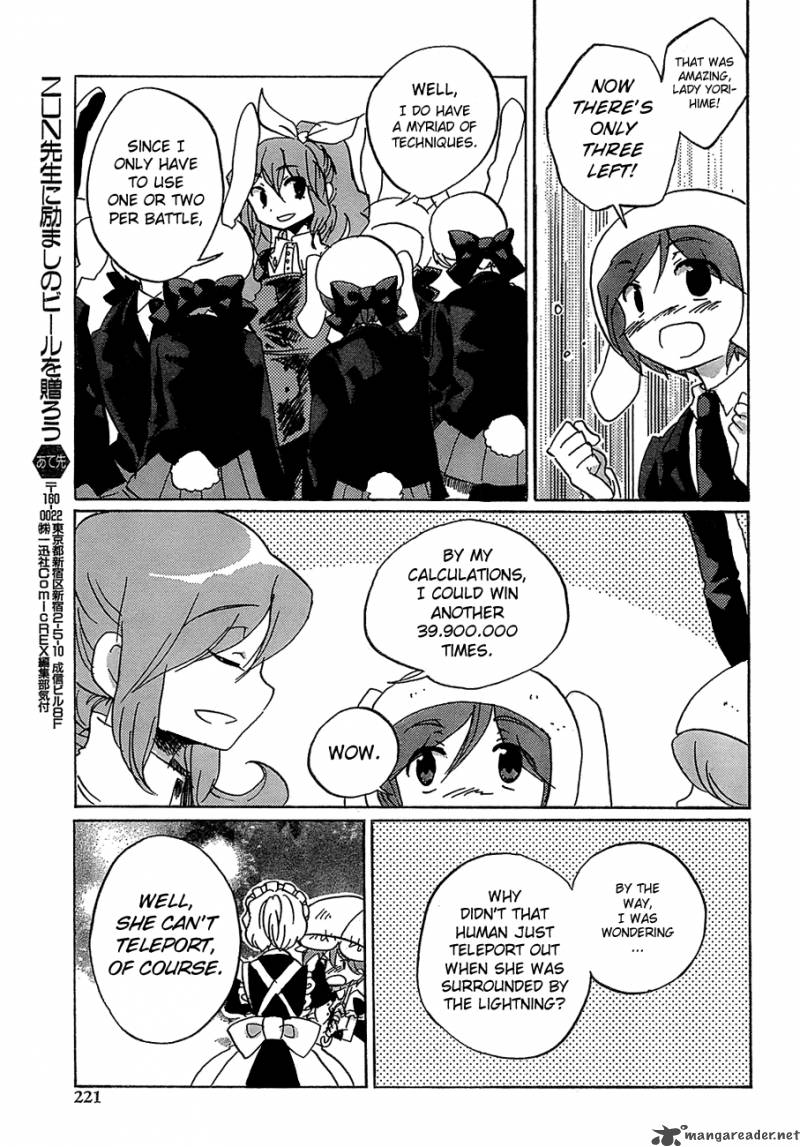 Touhou Bougetsushou Silent Sinner In Blue Chapter 14 Page 20