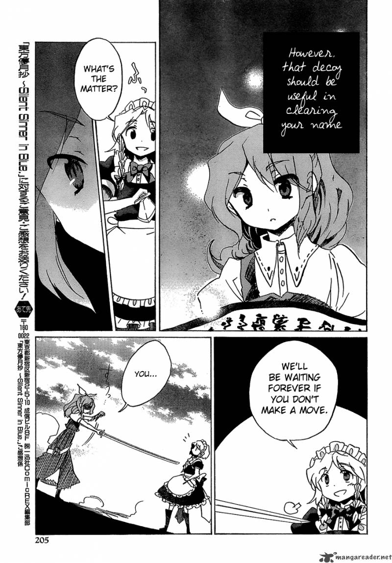 Touhou Bougetsushou Silent Sinner In Blue Chapter 14 Page 4