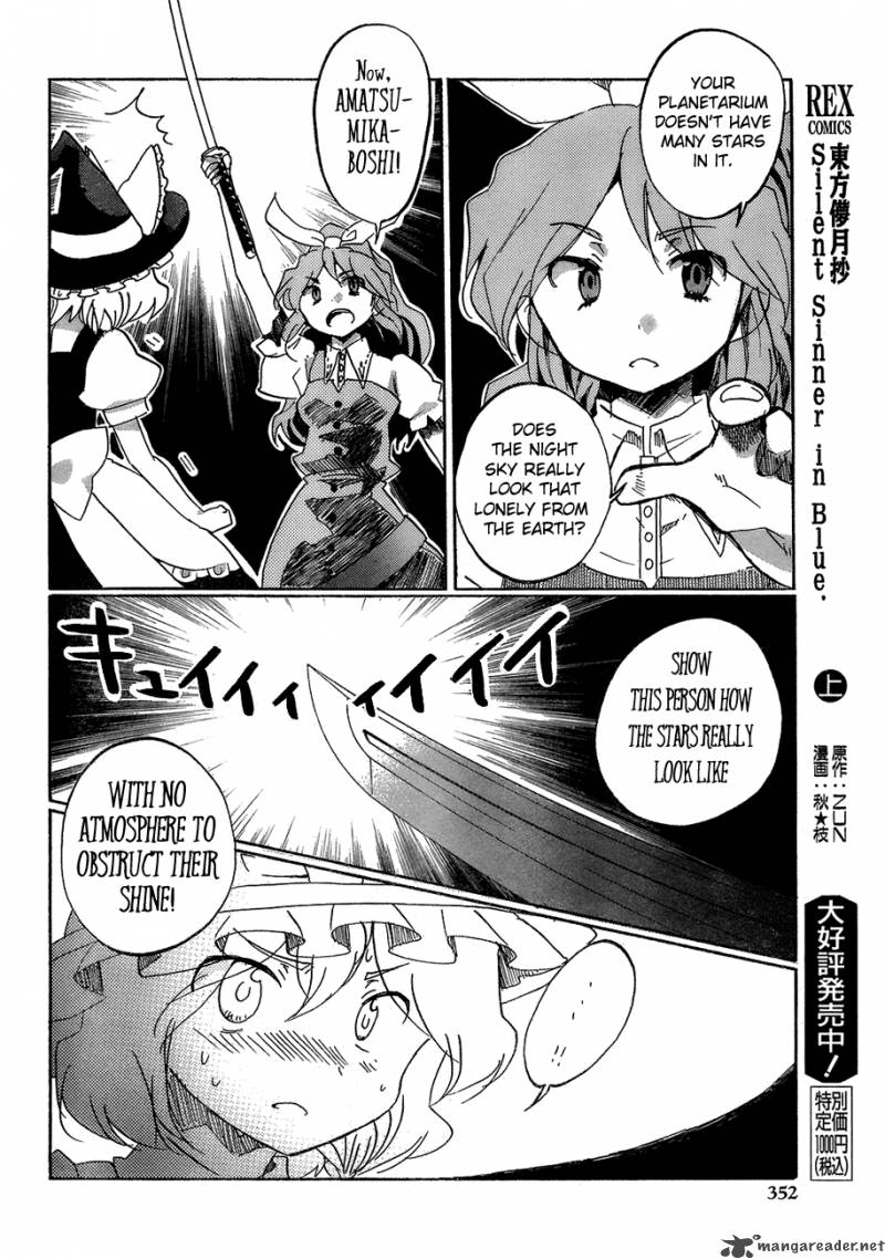 Touhou Bougetsushou Silent Sinner In Blue Chapter 15 Page 11