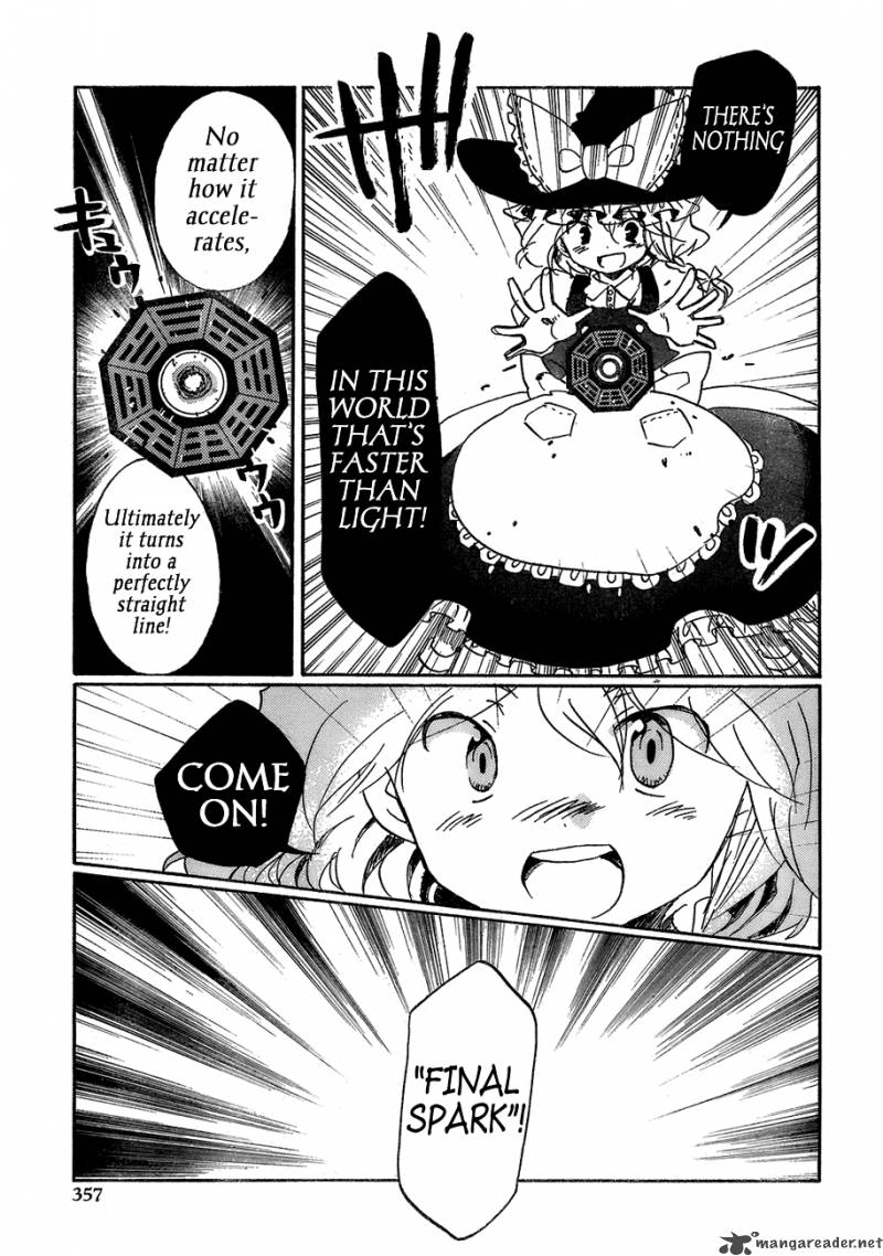 Touhou Bougetsushou Silent Sinner In Blue Chapter 15 Page 16