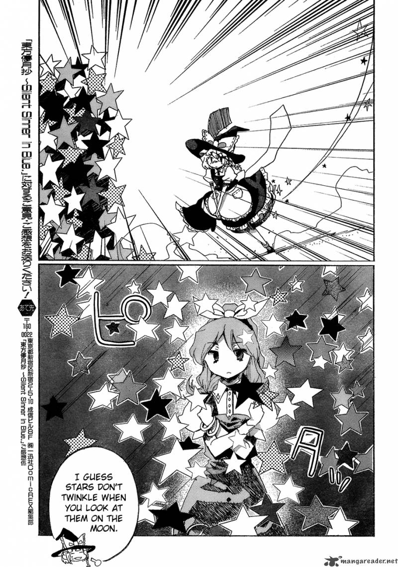 Touhou Bougetsushou Silent Sinner In Blue Chapter 15 Page 4