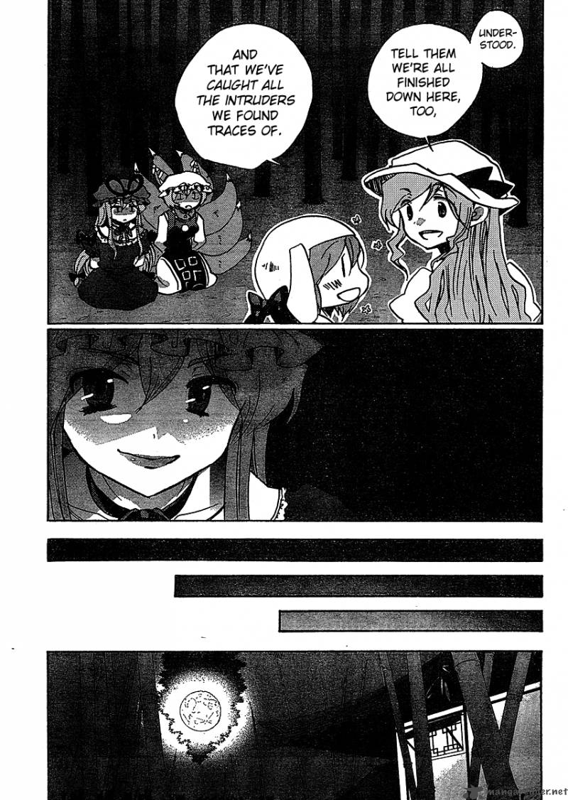 Touhou Bougetsushou Silent Sinner In Blue Chapter 19 Page 12