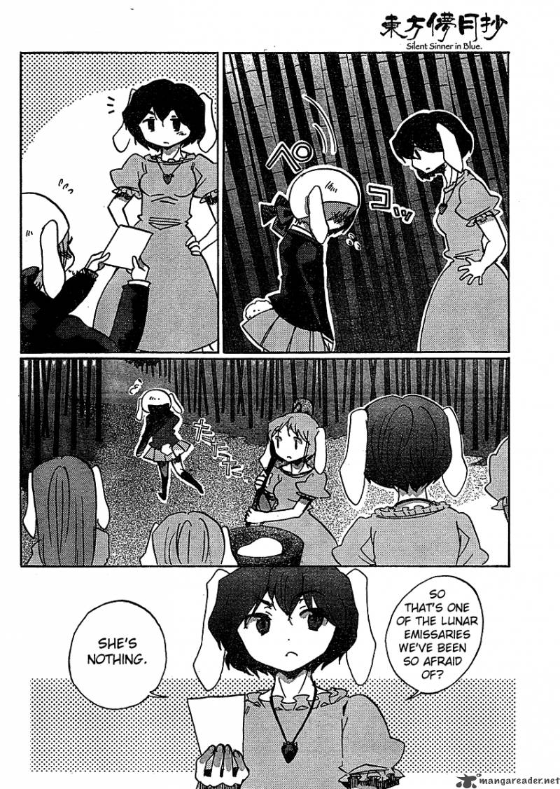 Touhou Bougetsushou Silent Sinner In Blue Chapter 19 Page 15