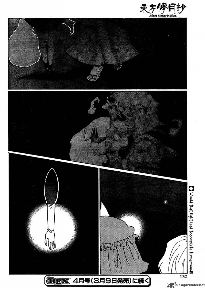 Touhou Bougetsushou Silent Sinner In Blue Chapter 19 Page 21