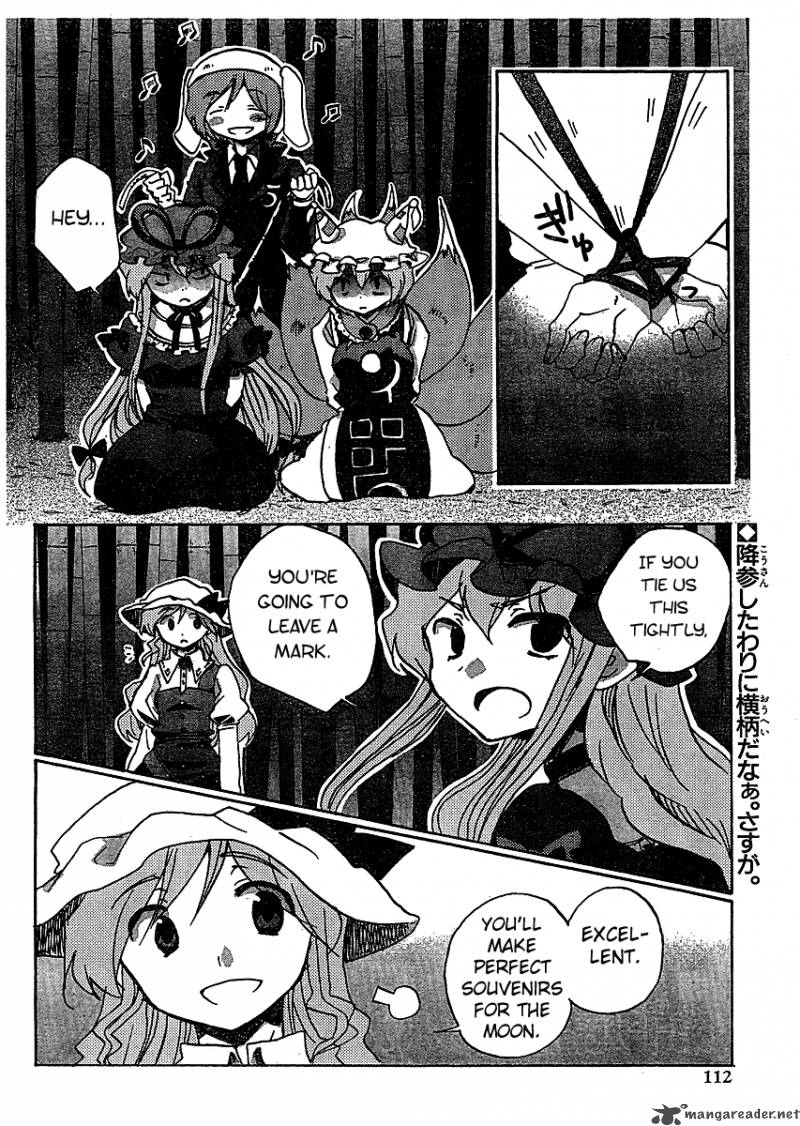 Touhou Bougetsushou Silent Sinner In Blue Chapter 19 Page 3