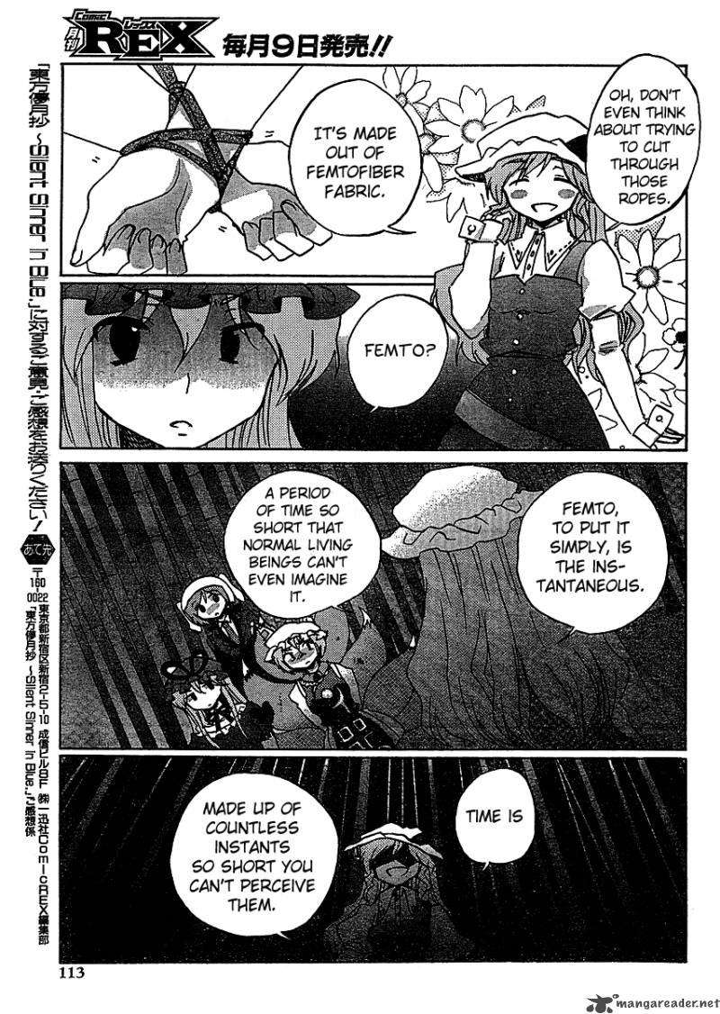 Touhou Bougetsushou Silent Sinner In Blue Chapter 19 Page 4