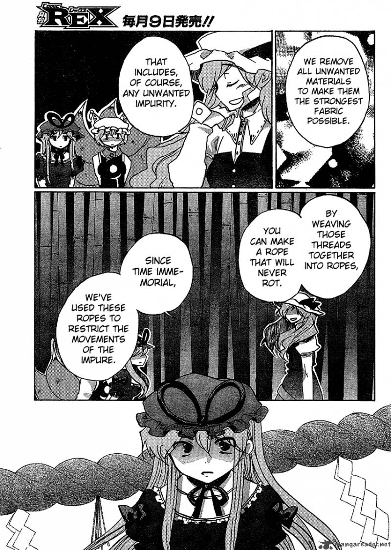 Touhou Bougetsushou Silent Sinner In Blue Chapter 19 Page 6