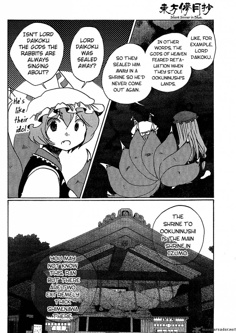Touhou Bougetsushou Silent Sinner In Blue Chapter 19 Page 9