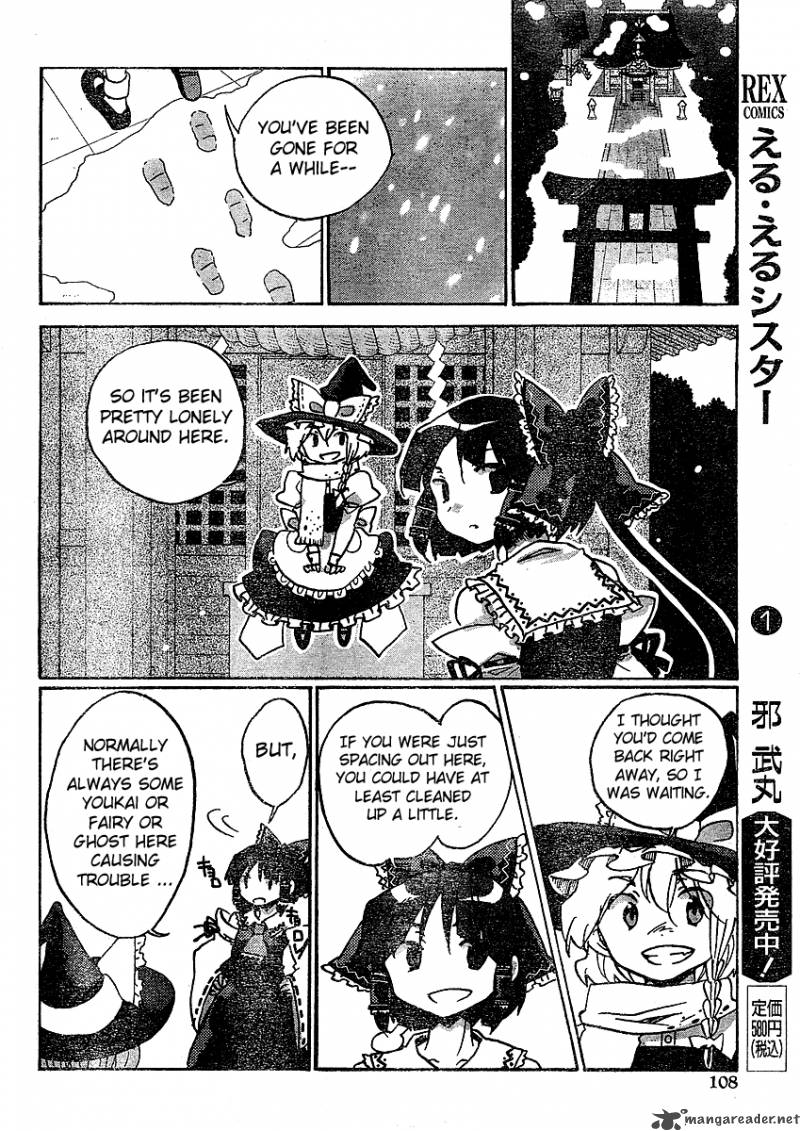 Touhou Bougetsushou Silent Sinner In Blue Chapter 20 Page 10