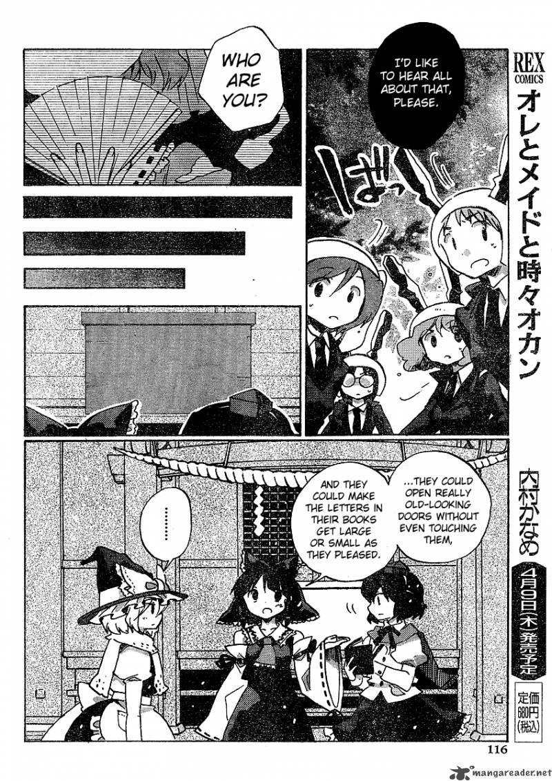 Touhou Bougetsushou Silent Sinner In Blue Chapter 20 Page 18