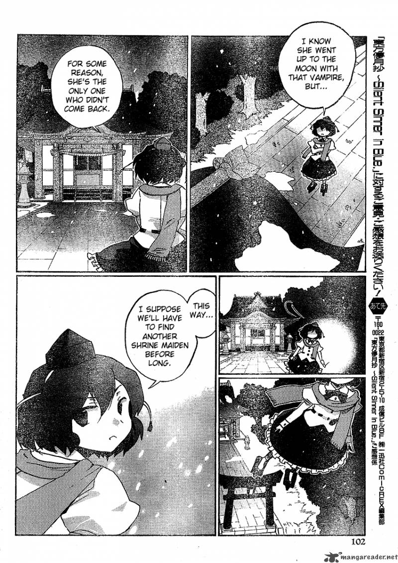 Touhou Bougetsushou Silent Sinner In Blue Chapter 20 Page 4