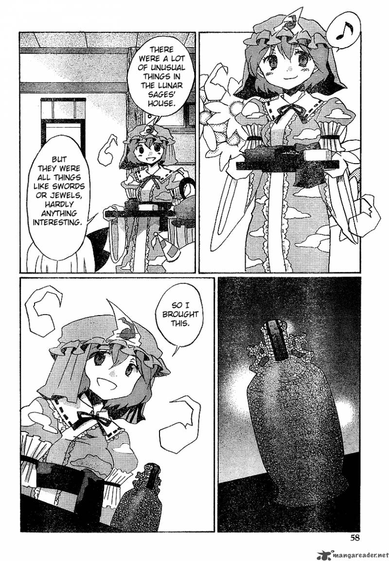 Touhou Bougetsushou Silent Sinner In Blue Chapter 21 Page 20