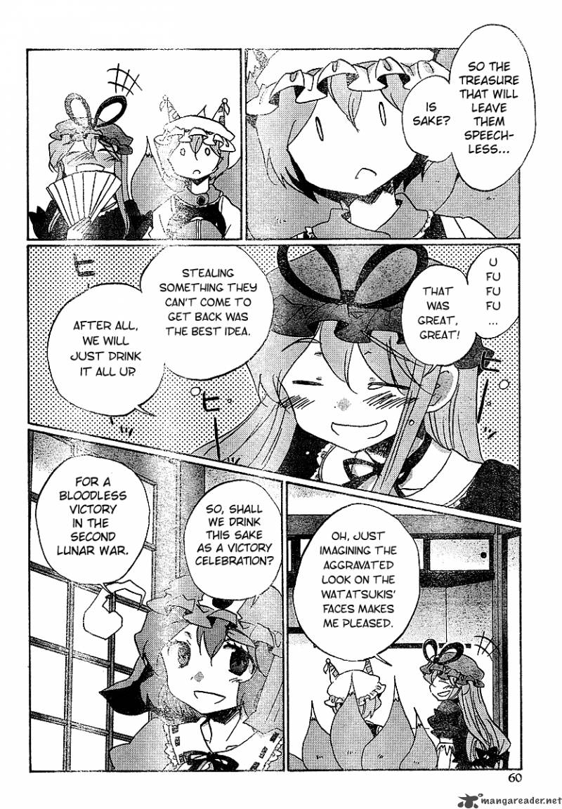 Touhou Bougetsushou Silent Sinner In Blue Chapter 21 Page 22