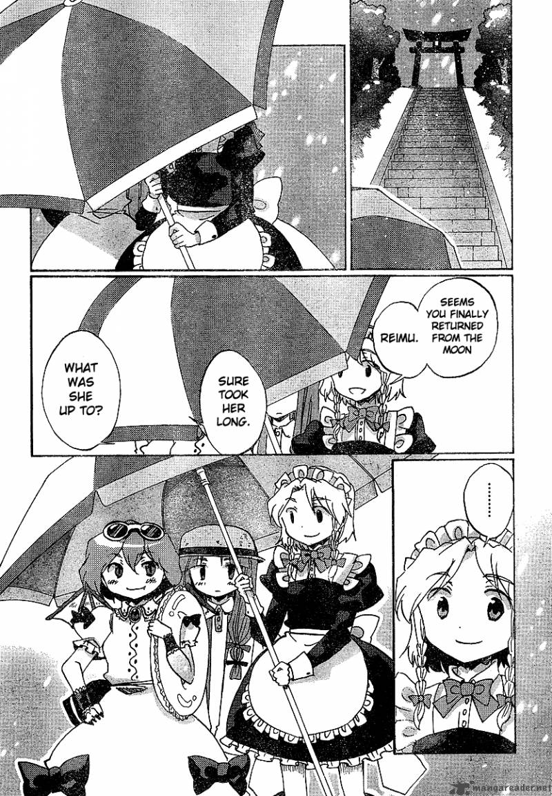 Touhou Bougetsushou Silent Sinner In Blue Chapter 21 Page 4