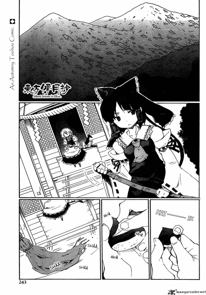 Touhou Bougetsushou Silent Sinner In Blue Chapter 5 Page 1