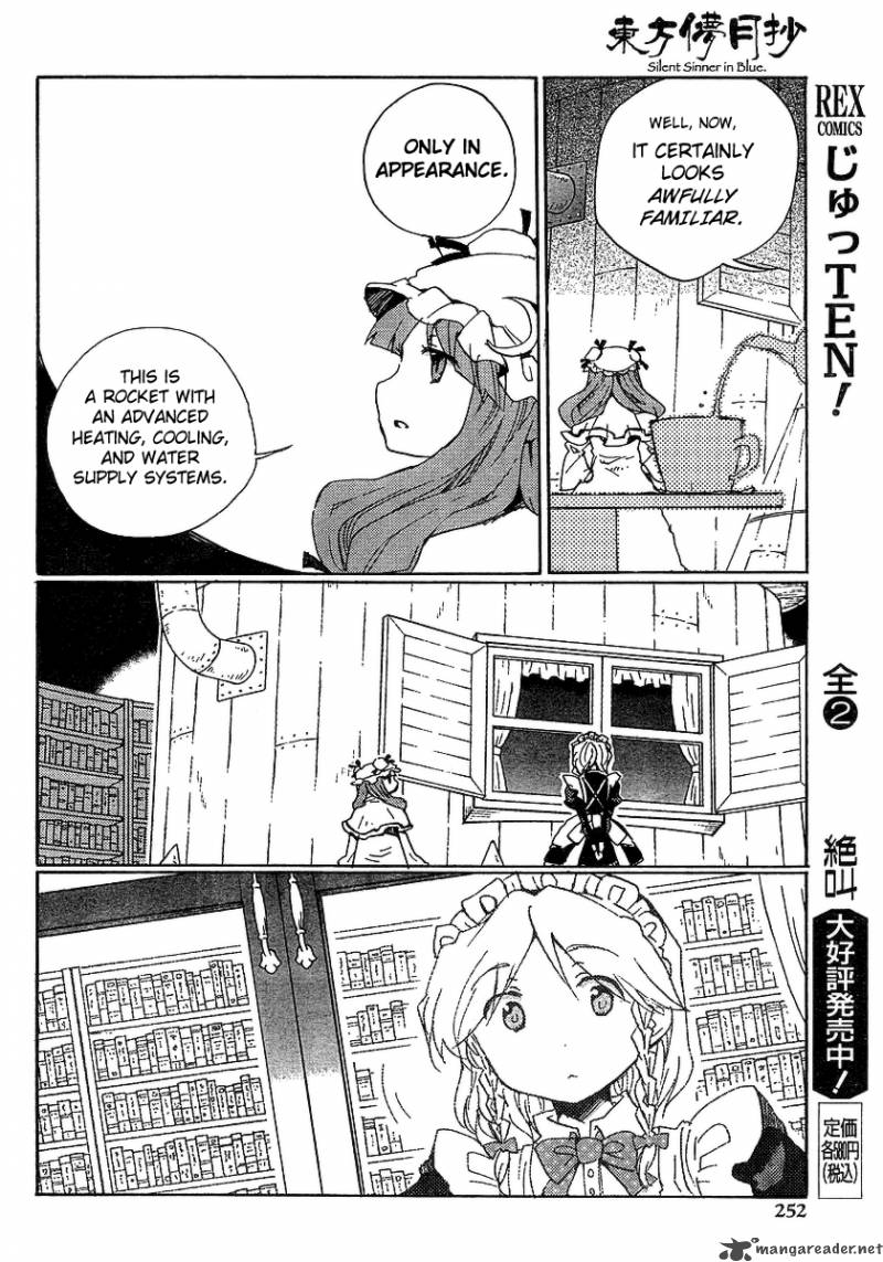 Touhou Bougetsushou Silent Sinner In Blue Chapter 5 Page 10