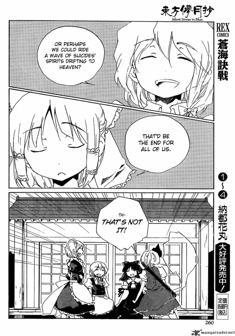 Touhou Bougetsushou Silent Sinner In Blue Chapter 5 Page 18