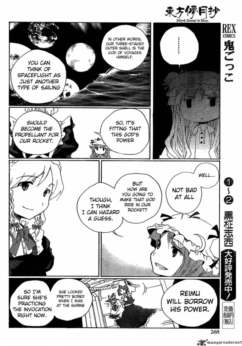 Touhou Bougetsushou Silent Sinner In Blue Chapter 5 Page 26