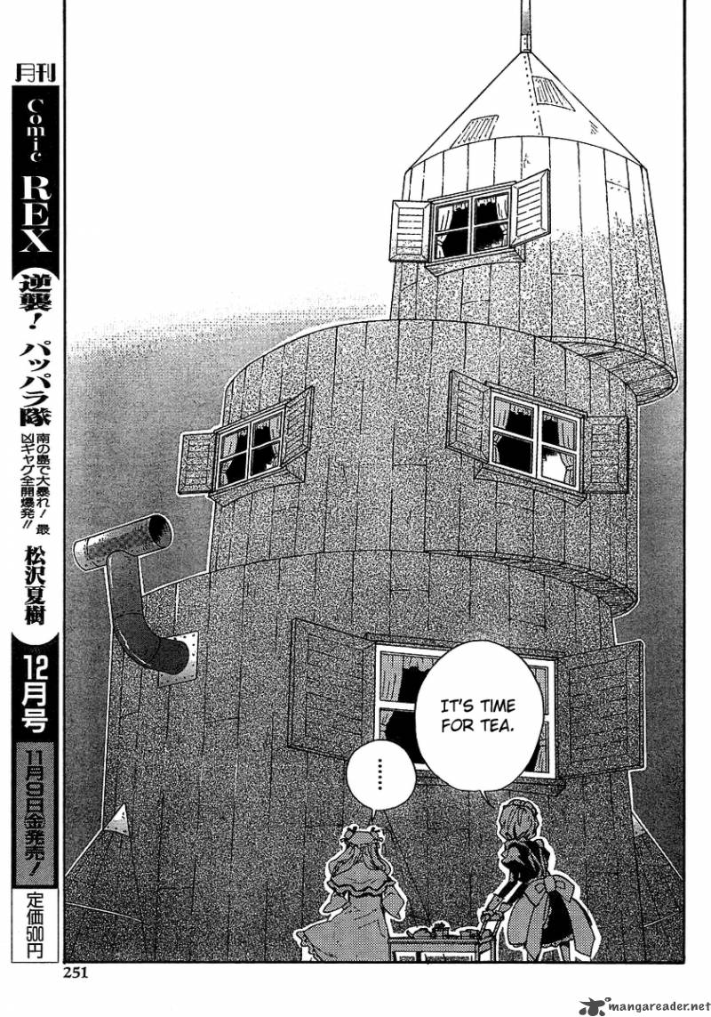 Touhou Bougetsushou Silent Sinner In Blue Chapter 5 Page 9