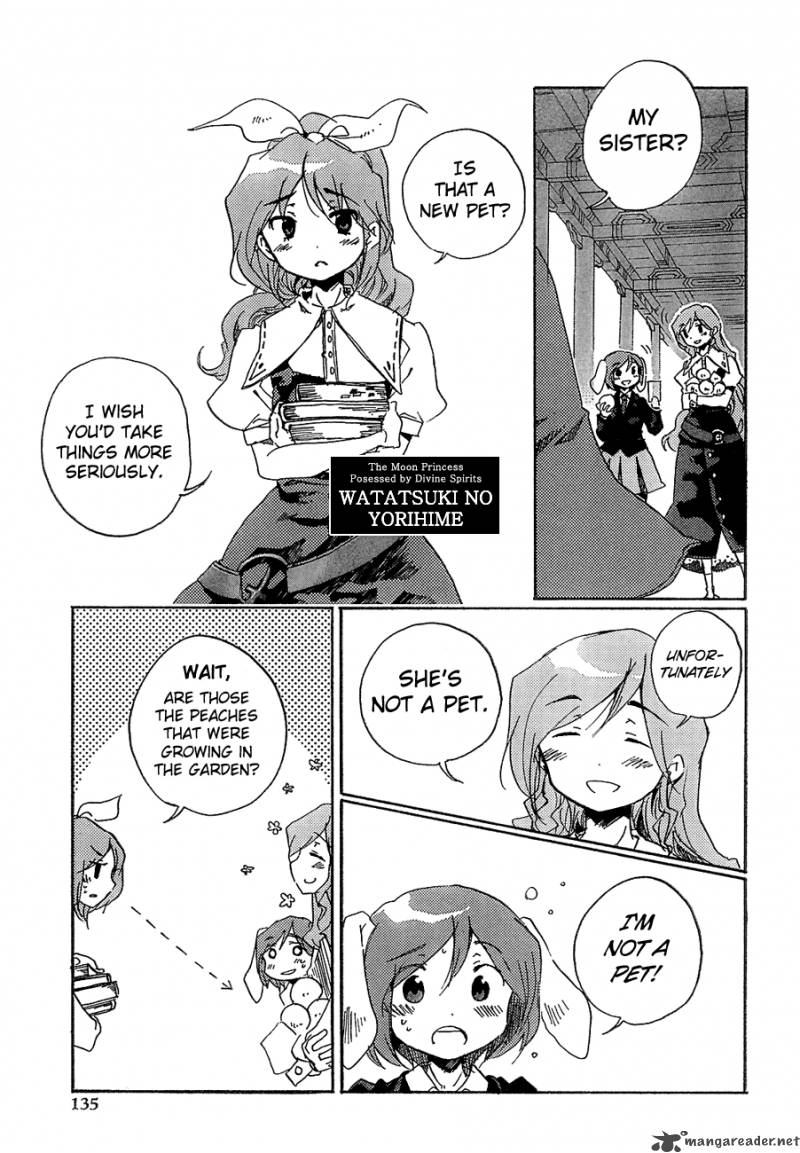 Touhou Bougetsushou Silent Sinner In Blue Chapter 7 Page 12