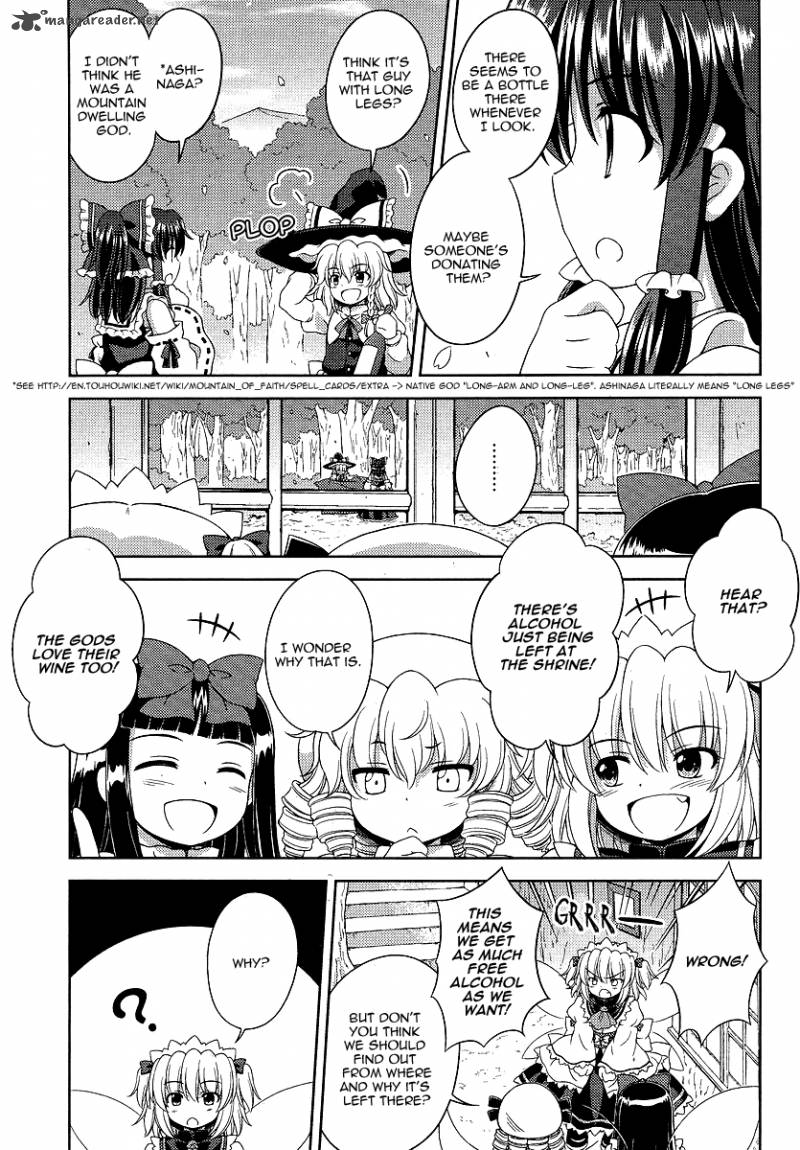Touhou Sangetsusei Oriental Sacred Place Chapter 1 Page 15