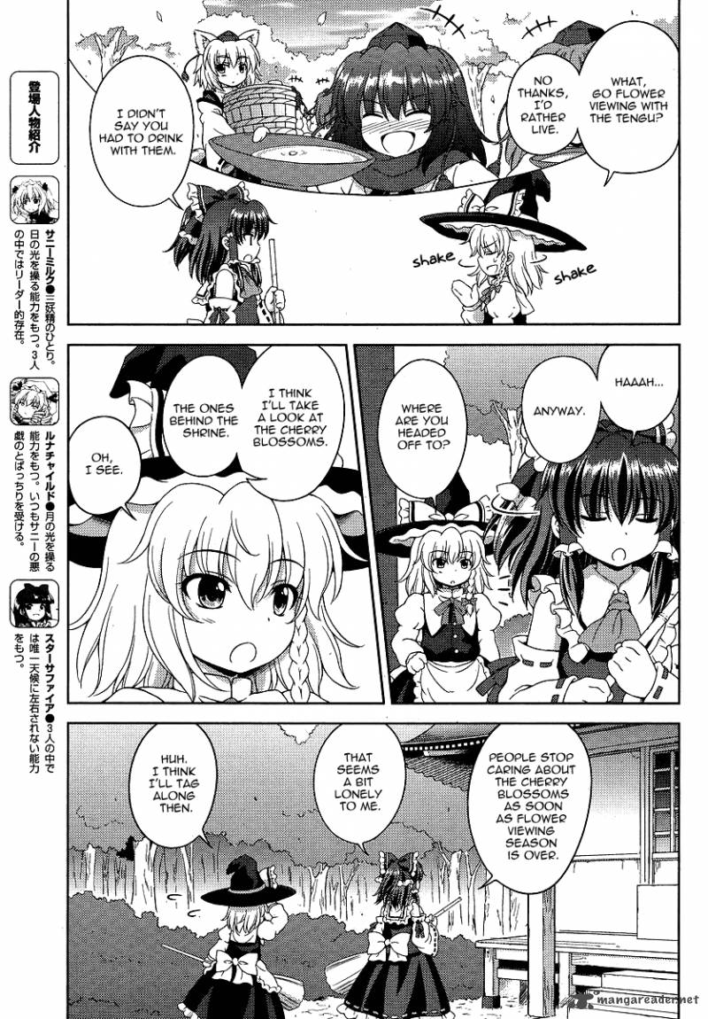 Touhou Sangetsusei Oriental Sacred Place Chapter 1 Page 5