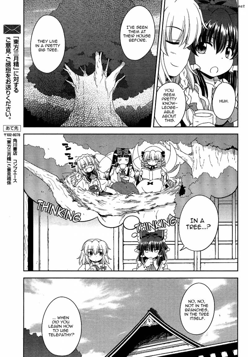 Touhou Sangetsusei Oriental Sacred Place Chapter 1 Page 9