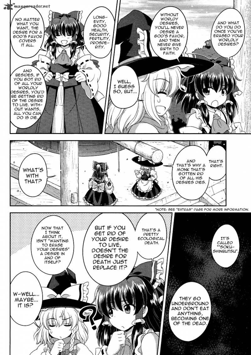 Touhou Sangetsusei Oriental Sacred Place Chapter 12 Page 12