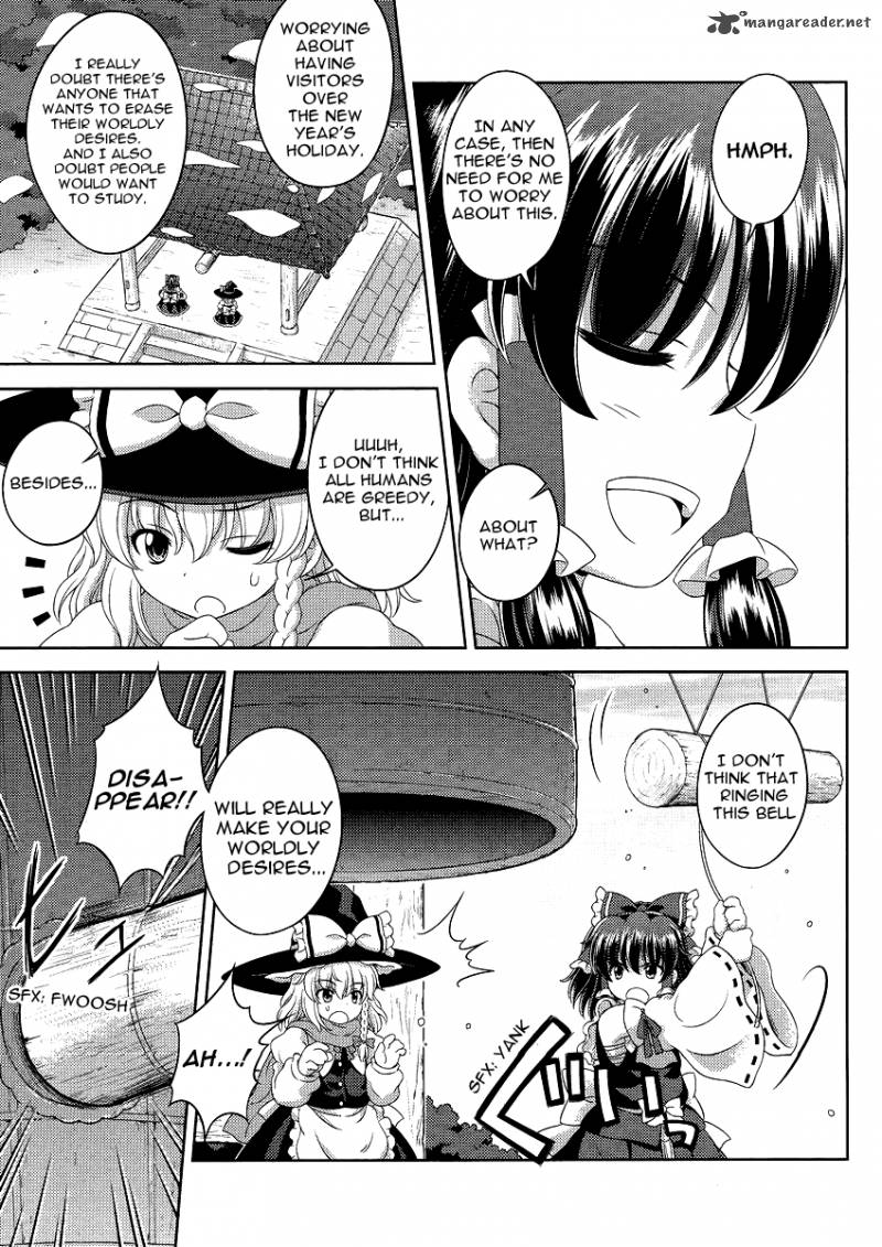 Touhou Sangetsusei Oriental Sacred Place Chapter 12 Page 13