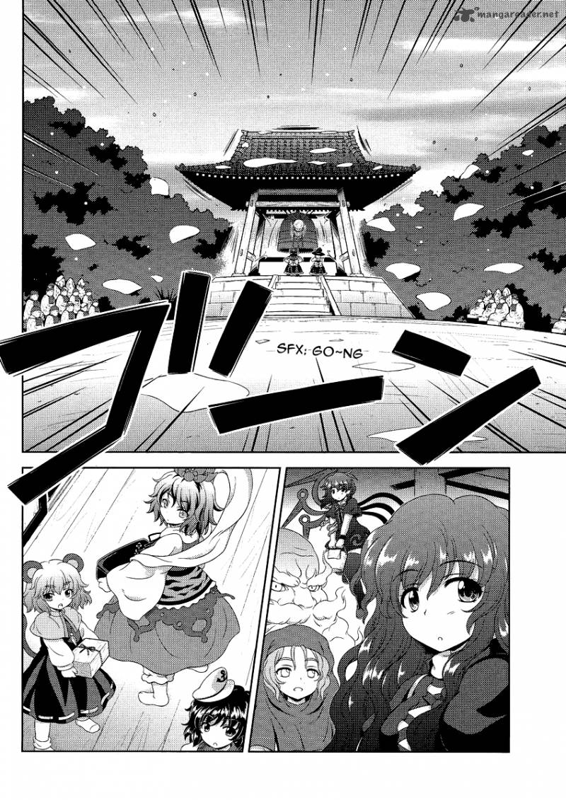 Touhou Sangetsusei Oriental Sacred Place Chapter 12 Page 14