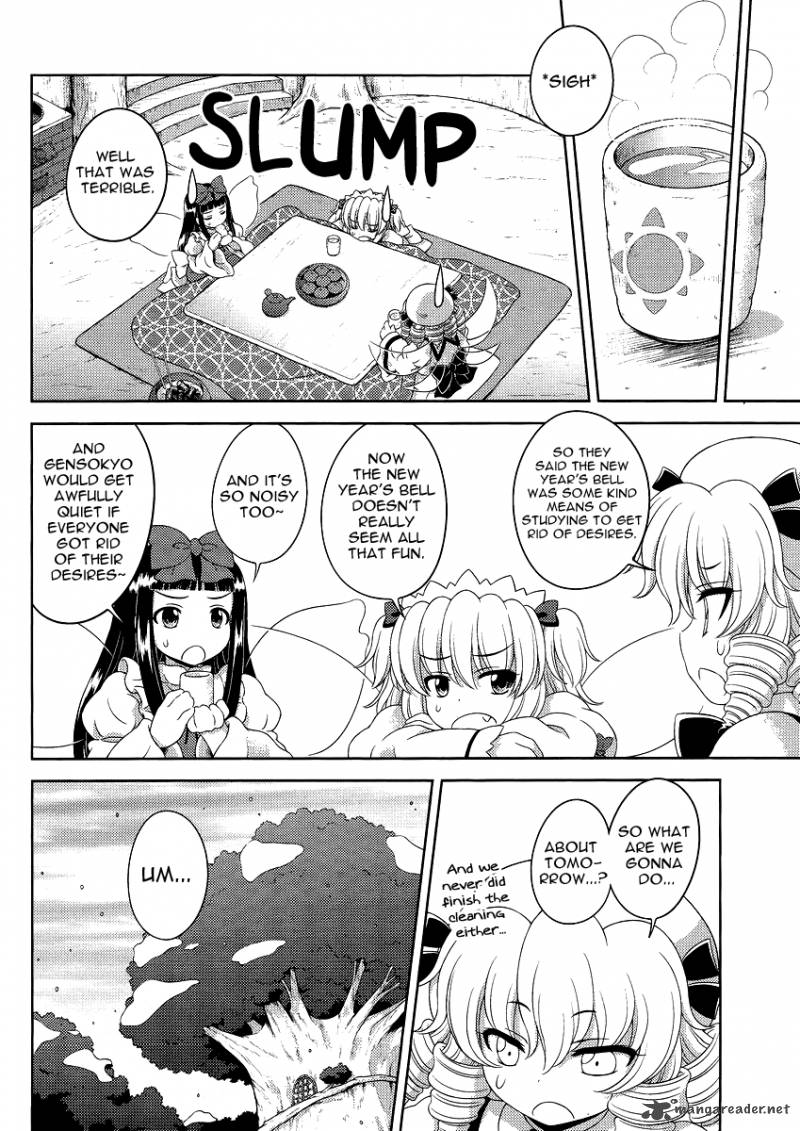 Touhou Sangetsusei Oriental Sacred Place Chapter 12 Page 16