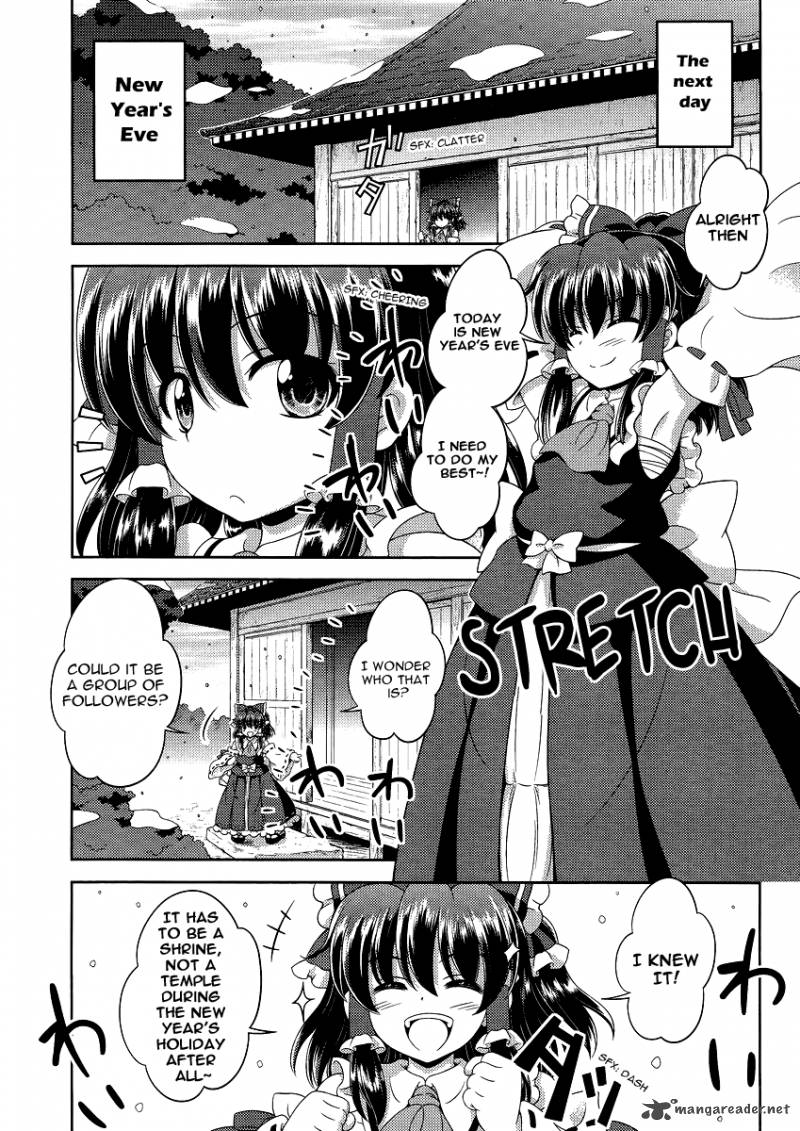 Touhou Sangetsusei Oriental Sacred Place Chapter 12 Page 17