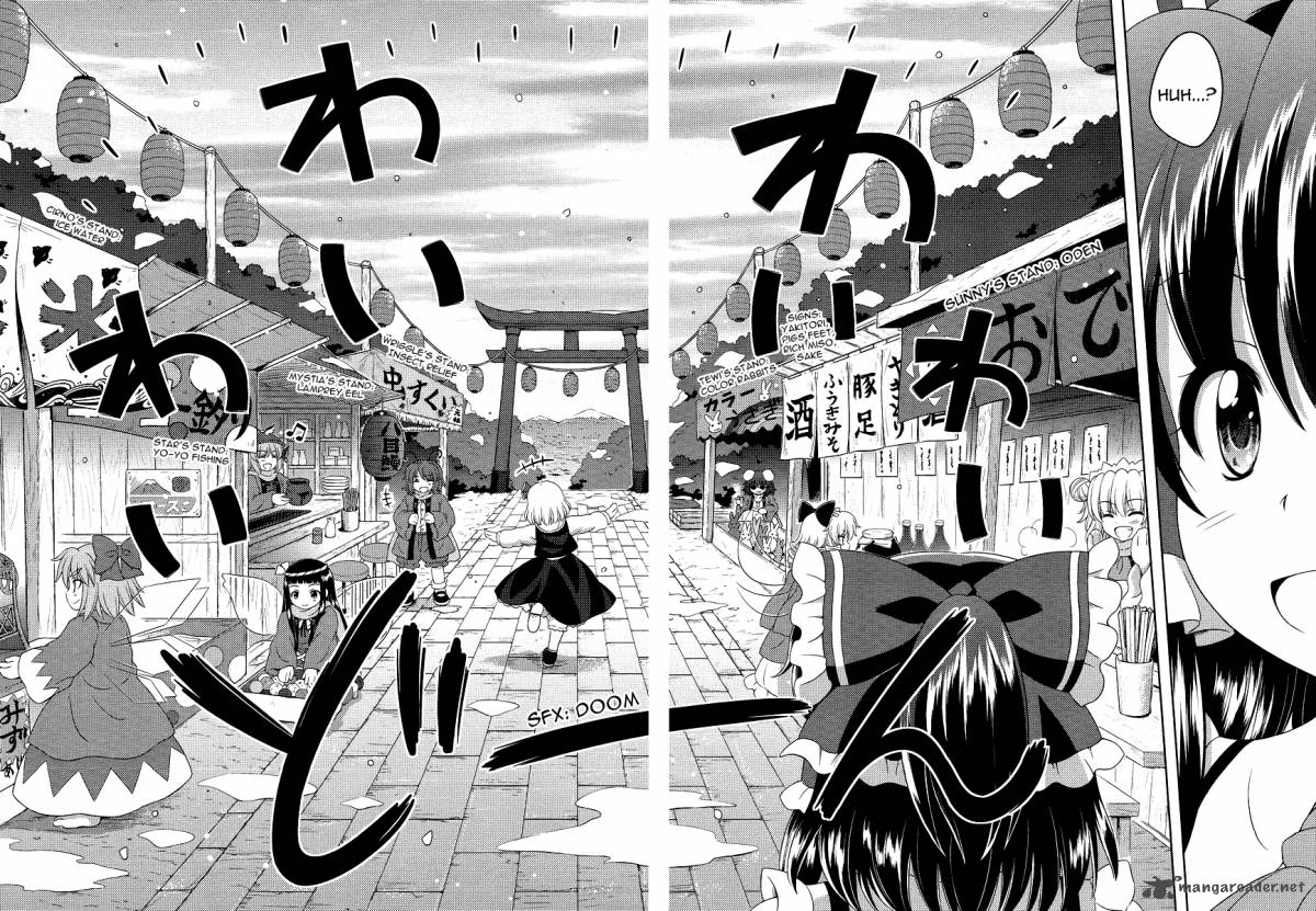 Touhou Sangetsusei Oriental Sacred Place Chapter 12 Page 18
