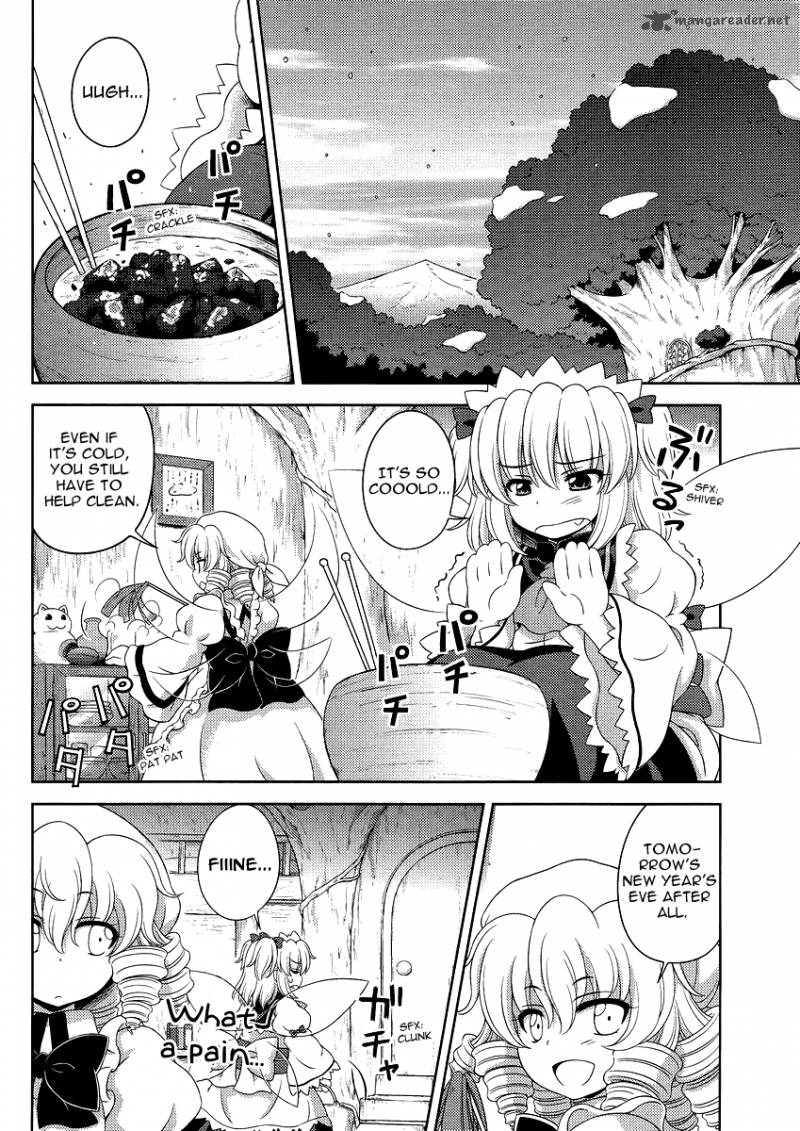 Touhou Sangetsusei Oriental Sacred Place Chapter 12 Page 2