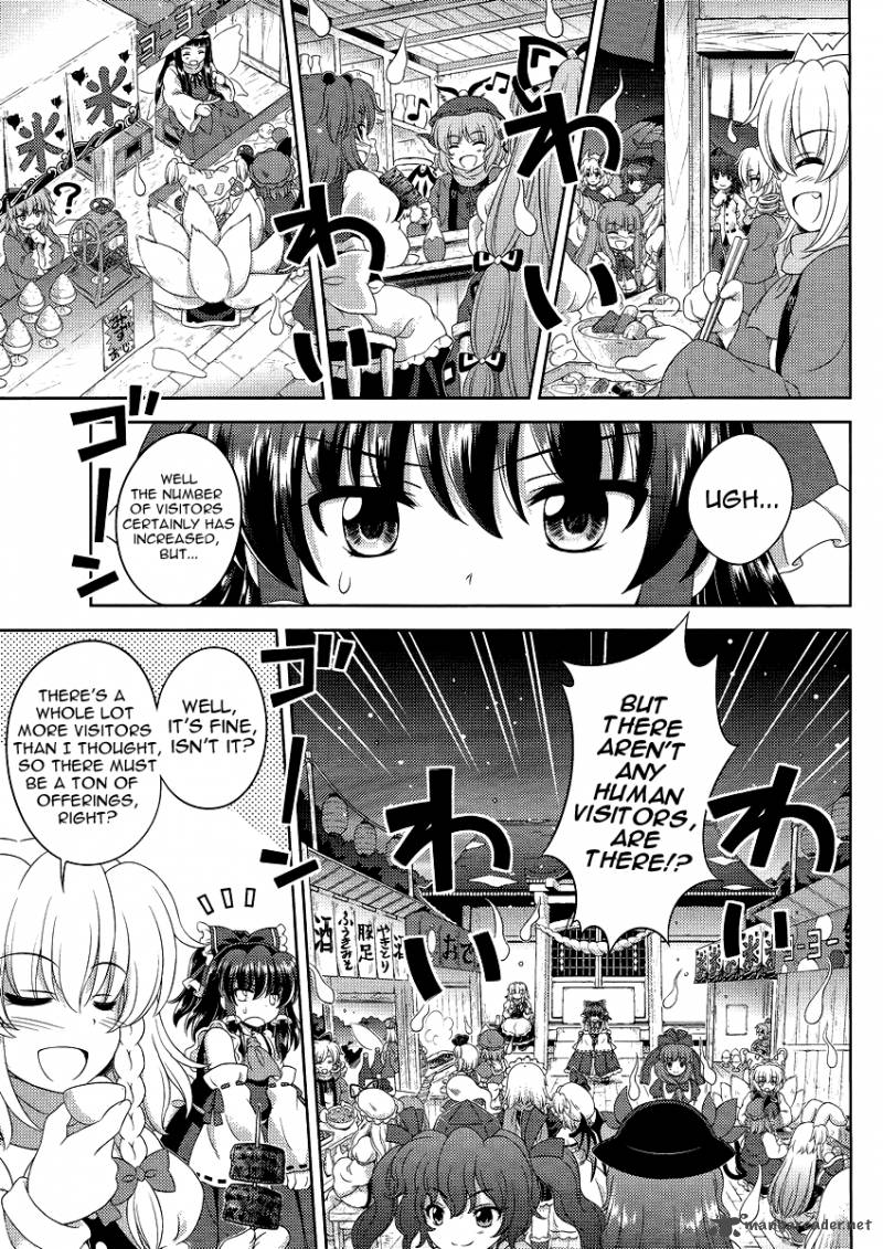 Touhou Sangetsusei Oriental Sacred Place Chapter 12 Page 22
