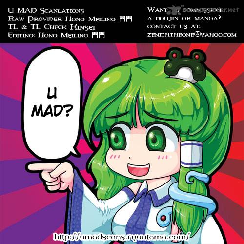Touhou Sangetsusei Oriental Sacred Place Chapter 12 Page 24