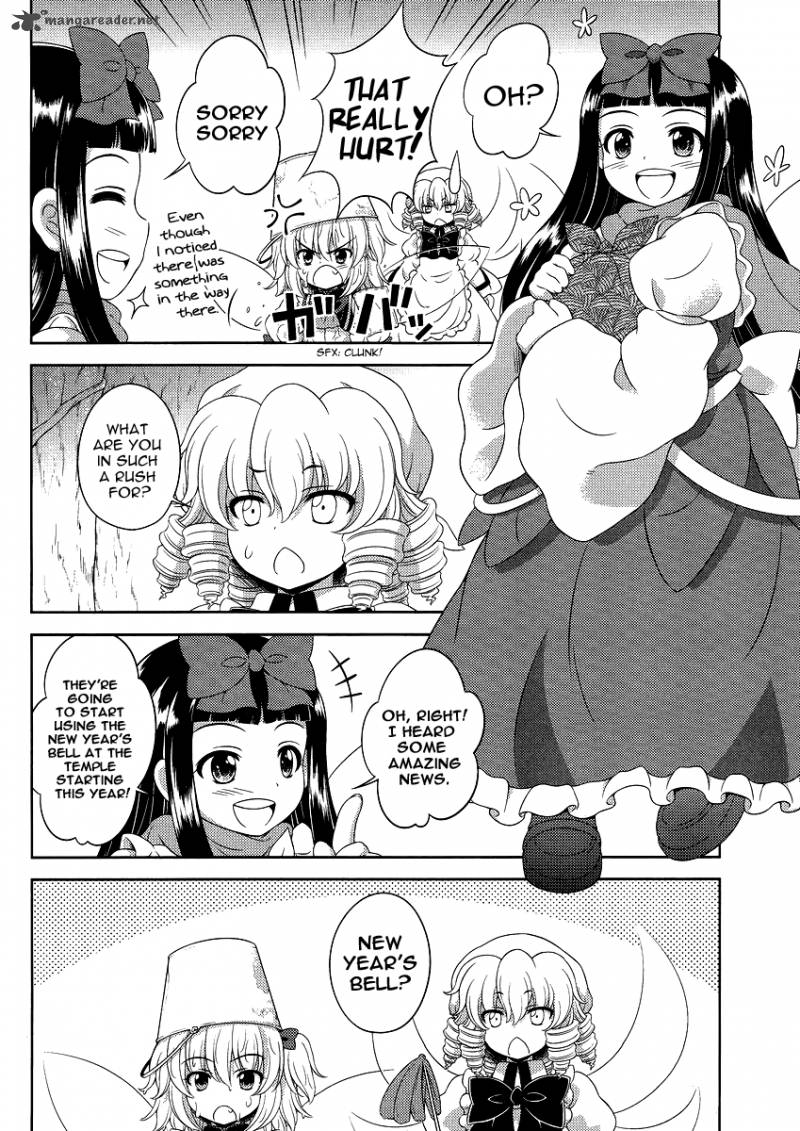 Touhou Sangetsusei Oriental Sacred Place Chapter 12 Page 4