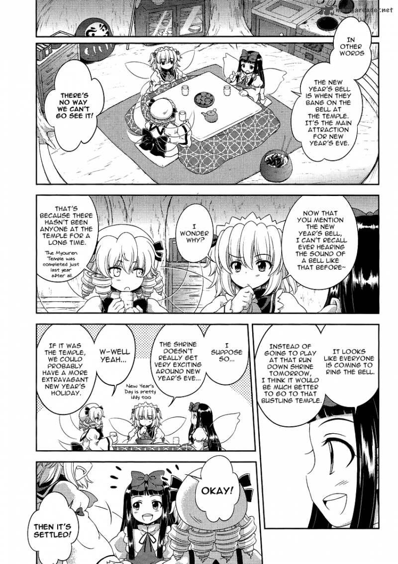 Touhou Sangetsusei Oriental Sacred Place Chapter 12 Page 5