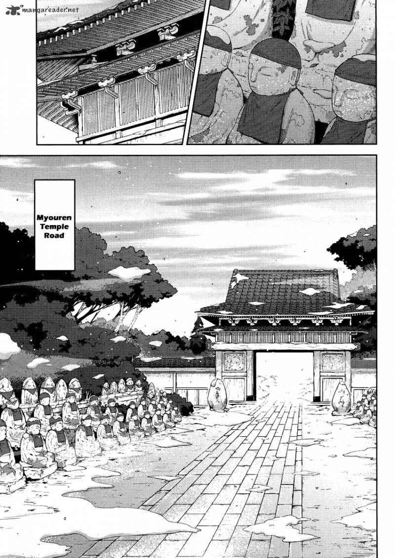Touhou Sangetsusei Oriental Sacred Place Chapter 12 Page 7