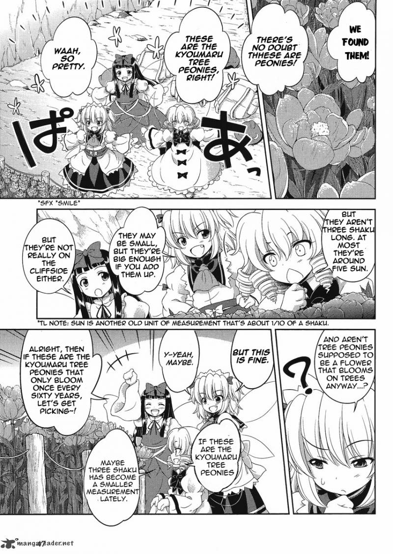 Touhou Sangetsusei Oriental Sacred Place Chapter 14 Page 15