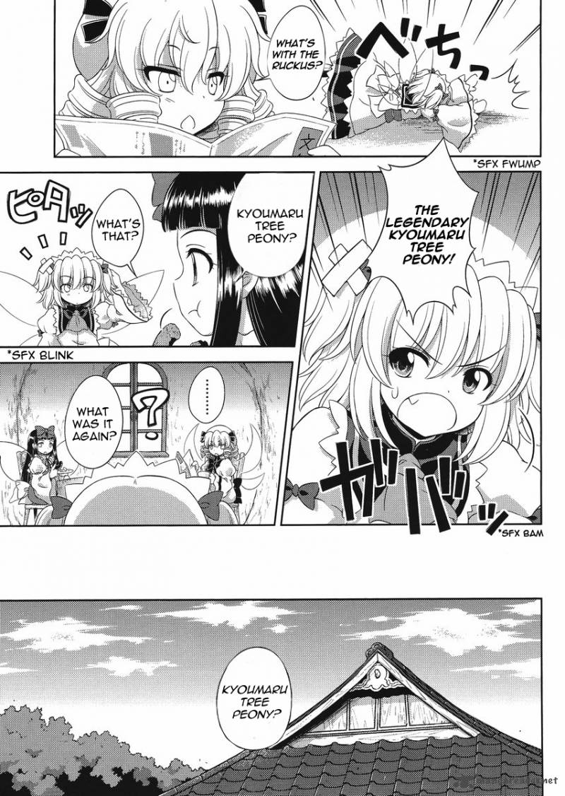 Touhou Sangetsusei Oriental Sacred Place Chapter 14 Page 3