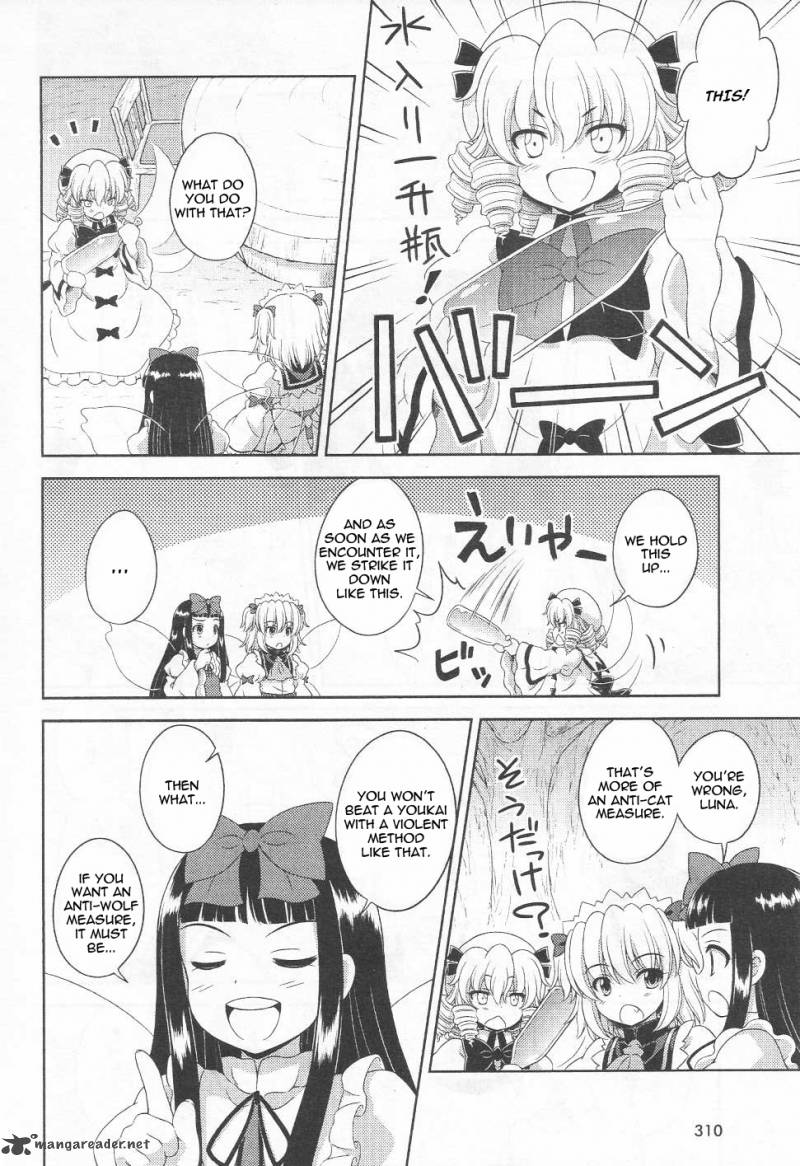 Touhou Sangetsusei Oriental Sacred Place Chapter 16 Page 7