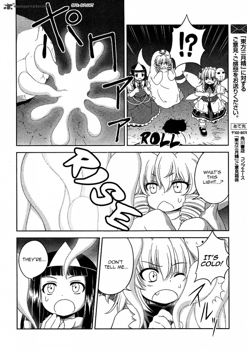 Touhou Sangetsusei Oriental Sacred Place Chapter 4 Page 12