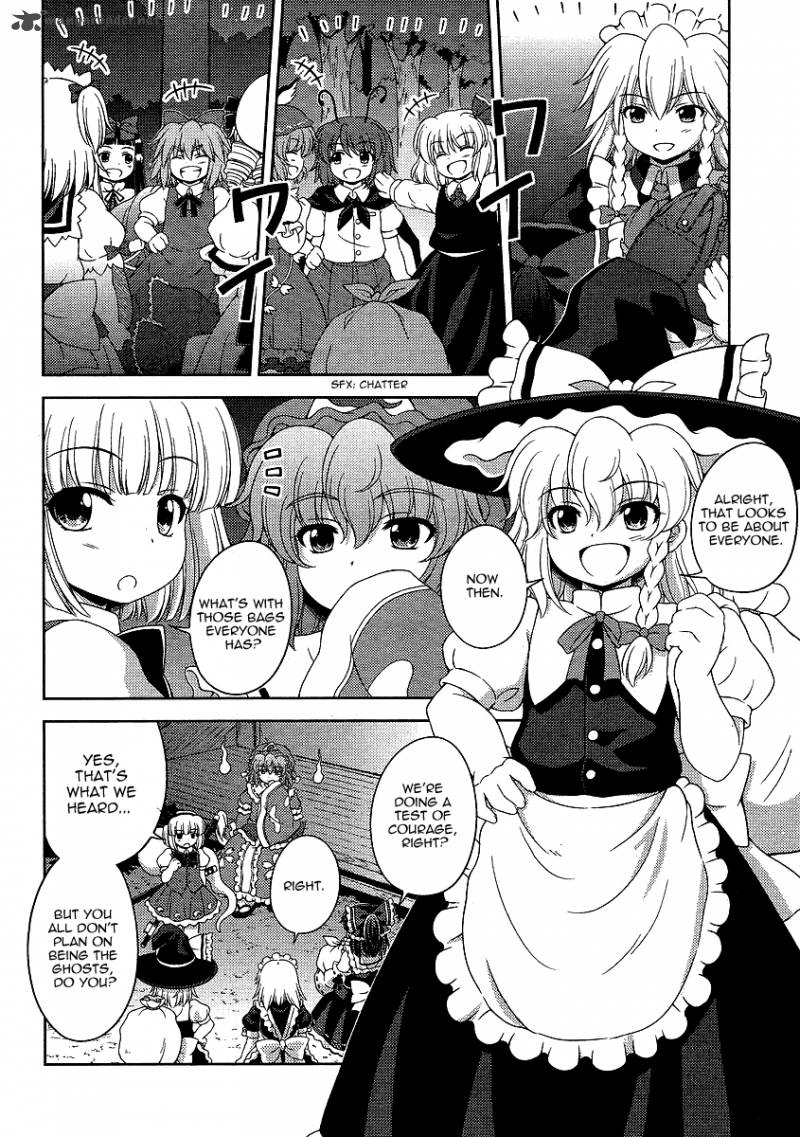 Touhou Sangetsusei Oriental Sacred Place Chapter 4 Page 2