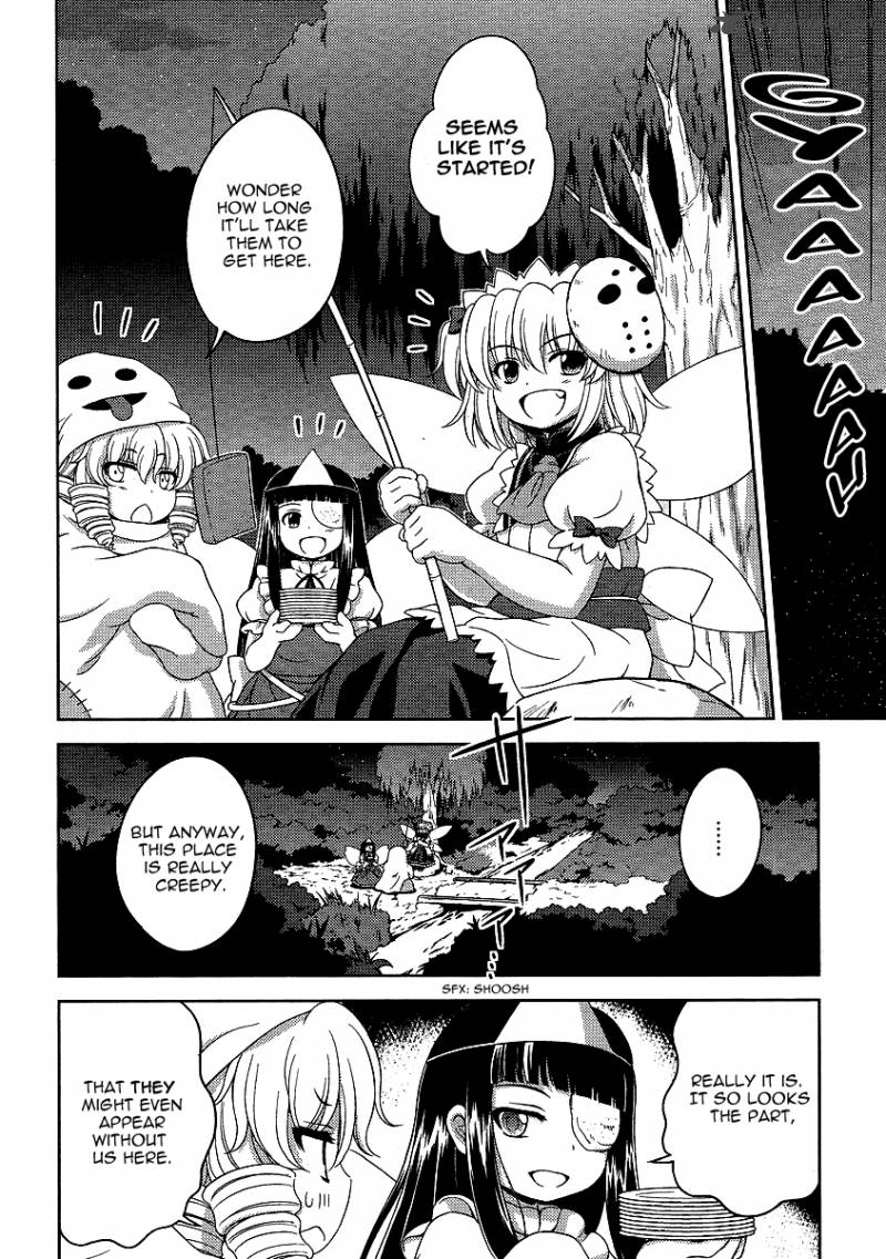 Touhou Sangetsusei Oriental Sacred Place Chapter 4 Page 6