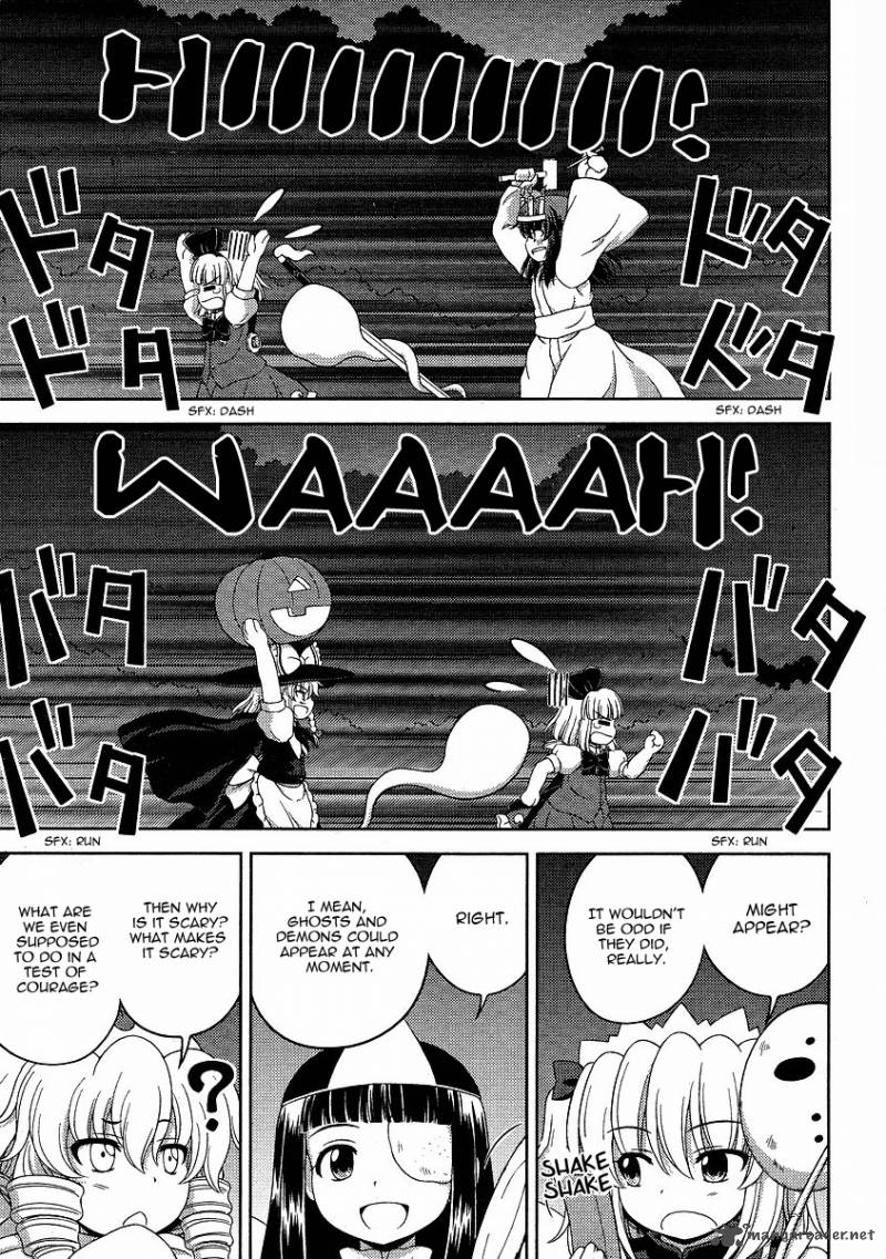 Touhou Sangetsusei Oriental Sacred Place Chapter 4 Page 7