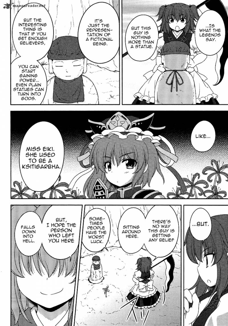 Touhou Sangetsusei Oriental Sacred Place Chapter 6 Page 10