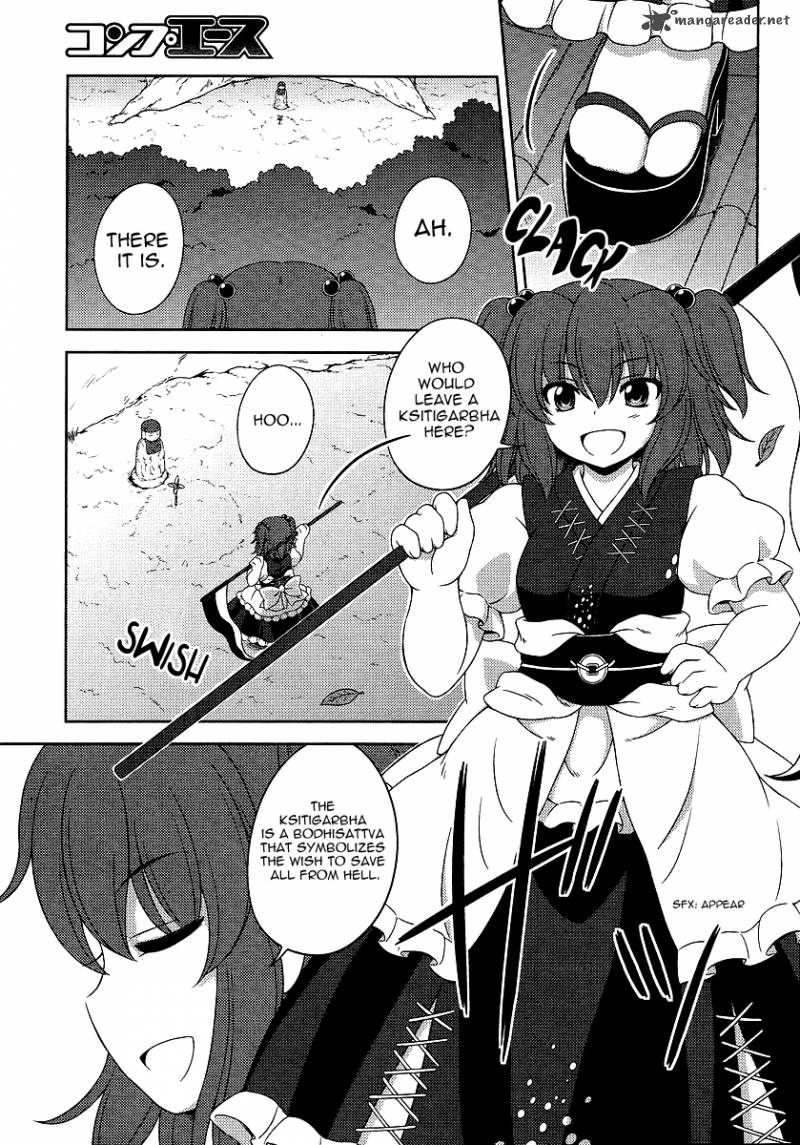 Touhou Sangetsusei Oriental Sacred Place Chapter 6 Page 9