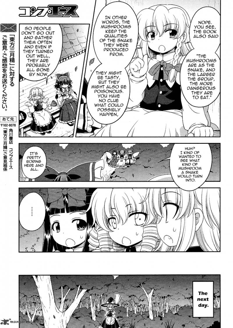 Touhou Sangetsusei Oriental Sacred Place Chapter 8 Page 15